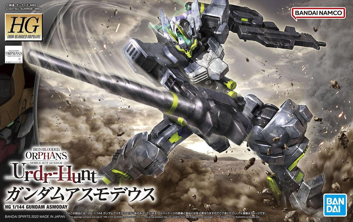 Bandai 1/144 Gundam HG Gundam Asmoday 2553795